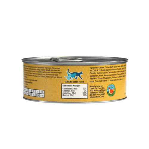 Lotus Just Juicy Stew Chicken Recipe for Cats