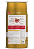 Purina® Ultium® Senior Horse Feed