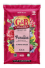 G&B Organics Eden Valley Blend Paradise All Purpose Fertilizer (5-5-5)