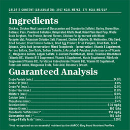 Nutro Natural Choice Healthy Weight Large Breed Adult Farm-Raised Chicken & Rice Dry Dog Food